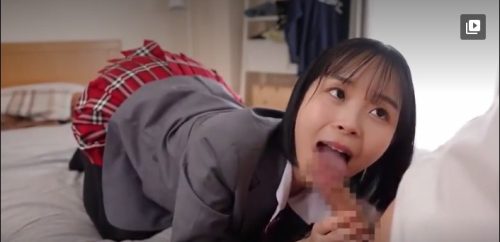 【日向なつ】＜JK×口内射精＞クラスで一番可愛いパイパン姿の童顔JK女の子と自宅で初エッチで処女喪失ｗ