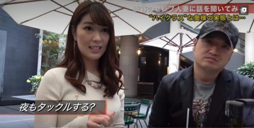＜巨乳妻×NTR×中出し＞人妻限定で朝から中出しシリーズ！ハイクラスのセレブ人妻を街頭でゲットして言葉巧みにビジホに誘い無許可で３発中出し