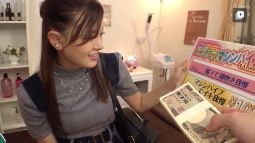 【守永葵】《賞金ゲーム》賞金を渡しマシンバイブチャレンジ！性感促進マッサージで敏感になったマンコを超高速ピストンされても最後まで潮を吹かなかったら100万円！負けたら中出しSEX！