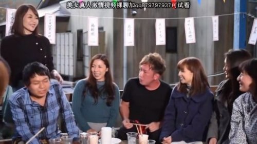 【京野美麗･広瀬奈々美･新山沙弥･松沢ゆかり･横山みれい･臼井さと美】《エロ動画×人妻･ハーレム》同窓会で久々に集まった人妻達と王様ゲームで楽しむハーレムセックスｗ