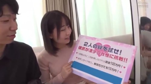 【弥生みづき】《エロ動画×JD･MM号》特設したマジックミラー号に現役大学生カップルを呼び男女別々の部屋でAV女優＆AV男優のスゴテクに我慢出来たら賞金ゲット企画ｗ