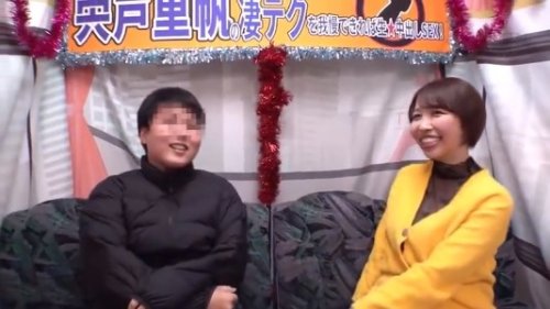 【宍戸里帆】《エロ動画×企画物》お姉さんの超絶テクを我慢できれば即生ハメ中出しOK企画