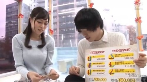 【上田紗奈･桐谷まほ･海空花･白石りん】《エロ動画×MM号》友人関係の男女をマジックミラー号に誘い混浴温泉で男女の垣根を超える検証