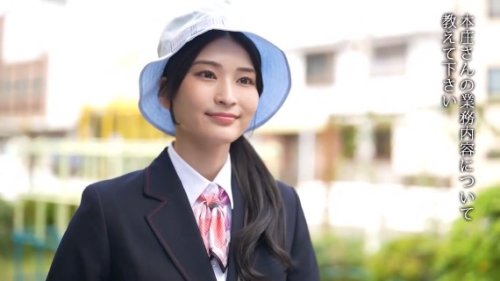 【本庄鈴】《エロ動画×お姉さん･デリヘル》性交販売レディの仕事に一日密着してみた！反り勃ったチ〇ポと溜まった精液を毎日笑顔で舐めとってくれる性交販売レディ