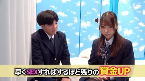【逢沢みゆ】《エロ動画×JK･MM号》マジックミラー号企画！制限時間内にセックスしないと…