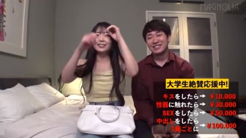 【泉りおん】《エロ動画×モニタリング》ラブホに友達同士の男女を２人きりにしたらエッチなゲームに挑戦するのか見てみたｗ