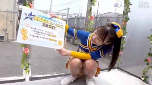 《エロ動画×MM号》チアリーダー女子を街中でナンパしマジックミラー号でディルド空気イスにチャレンジ！