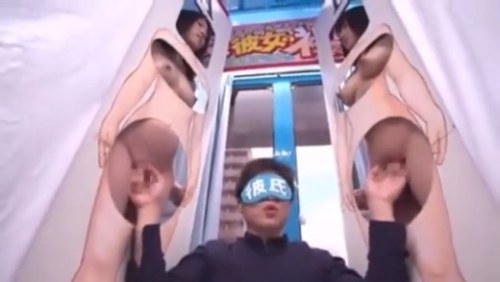 《エロ動画×MM号》スケベな彼氏が彼女のマンコを手マンして彼女を当てるゲームで負けると…