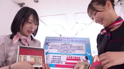 《エロ動画×CA･賞金ゲーム》大手航空会社のCAさんが100万の賞金を懸けたエッチなゲームに挑戦！ノーハンドフェラ抜きチンポ当てゲーム！