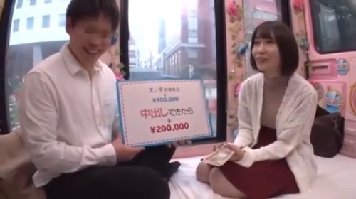 《エロ動画×MM号》大学生の友達同士の２人をGETしマジックミラー号の生で２人のモニタリング