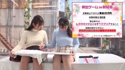 《エロ動画×素人JD･MM号》ナンパした素人女子大生をMM号へ…インタビューから一転、賞金を懸けた危険な脱出ゲーム開幕