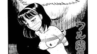 【エロ漫画】ワル園長