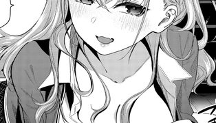【エロ漫画】すたでぃたいむ!!