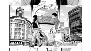 【エロ漫画】管理人さん、私たちとえっちシよ…～絶対Hしたい人妻vs絶対Hしちゃいけない管理人～【R18版】 4巻