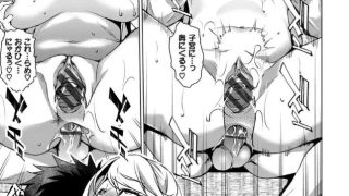 【エロ漫画記事まとめ】【やみつきトリップ】義姉ちゃんは酒癖が悪いがエロい！ ほか