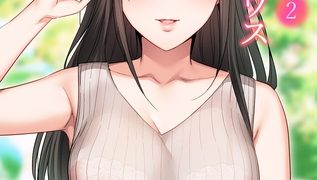 【エロ漫画】シングルマザーハウス(2)【18禁】