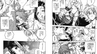 【エロ漫画】ブルー・サーガ ～紅い夜の女神たち～