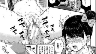 【エロ漫画記事まとめ】【含羞のパフィーニップル】ムリムリ！がエロい！ ほか