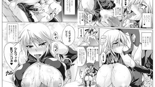 【エロ漫画】【4冊】寒天 単行本パック