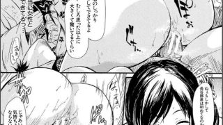 【エロ漫画記事まとめ】【常春の少女たち】常春がエロい！ ほか