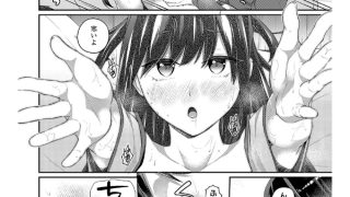【エロ漫画】ゆきあかり【単話】