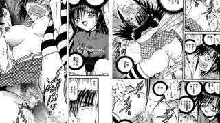 【エロ漫画】「SHIZUKA」パック