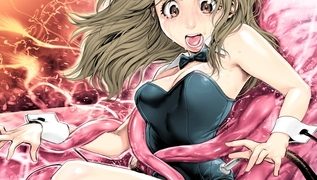 【エロ漫画】異種姦されたウサギ娘は外宇宙生命体の養分となる。