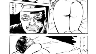 【エロ漫画】暴行 8