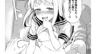 【エロ漫画】COMIC BAVEL SPECIAL COLLECTION VOL65