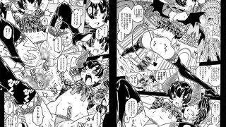 【エロ漫画】プププププリンセス