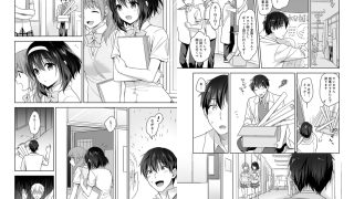 【エロ漫画】甘やかし上手の長里さん～保健室でよしよしえっち!～ 第4話