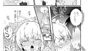 【エロ漫画】親友に誕生日ラブラブSEXお願いしてみた！【単話】