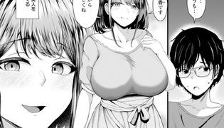 【エロ漫画】メスの継母　【単話】