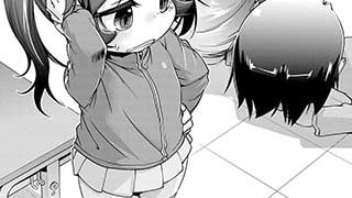 【エロ漫画】教えて! 詩織様!