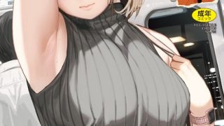 【エロ漫画】裏本 上