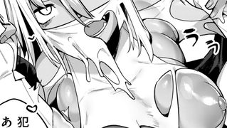 【エロ漫画】エロマシマシムネオオメギャクレカラメマエヌキでお願いしますっ!