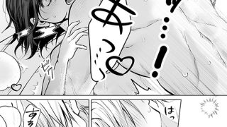 【エロ漫画】絶倫社長のやみつきオーガズム XL級の極甘ピストンで何度も何度も×××っ…！！ （1）