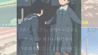 【エロ漫画】【令和LOパック】COMIC LO感謝祭パック2025【2019年5月号～2023年4月号】