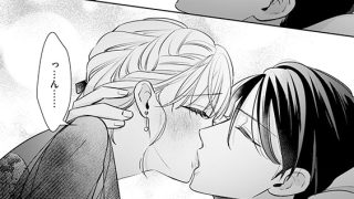 【エロ漫画】アソコのサイズが見えるようになったのですが！？【分冊版】 5話