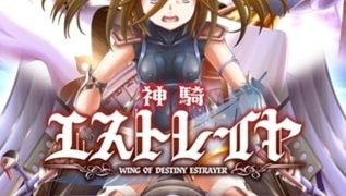 【エロ漫画】【2冊】Zummy 単行本パック【リイド社】