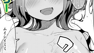 【エロ漫画】わからなくても繋がって