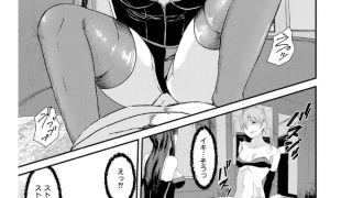 【エロ漫画】Lily trap 〜今日から僕はカップル○○〜【単話】
