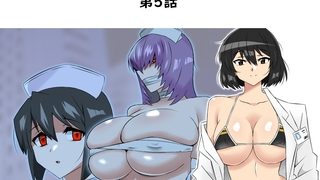 【エロ漫画】ゾンビハーレムライフ～抗体持ちの俺と爆乳ゾンビ～第五話