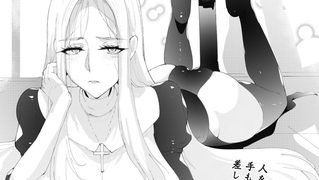 【エロ漫画】お許しをシスターさん