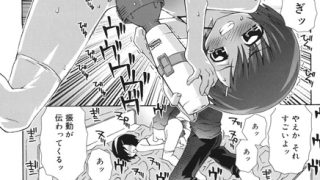 【エロ漫画】【50%OFF】すくーるこんぷれっくす【春のCP 5/12まで】