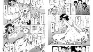 【エロ漫画】マゾメス