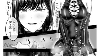 【エロ漫画】comicクリベロン DUMA Vol.72