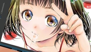 【エロ漫画】もうデキるんだよ