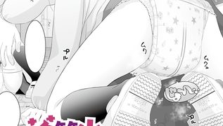 【エロ漫画】落第少女は年長さん