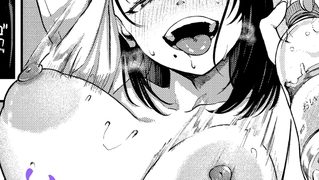 【エロ漫画】あるこほりっく・リビドー